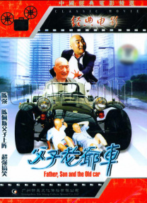 久久99精品久久久久久噜噜噜